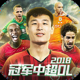 圣诞老人驾车来袭