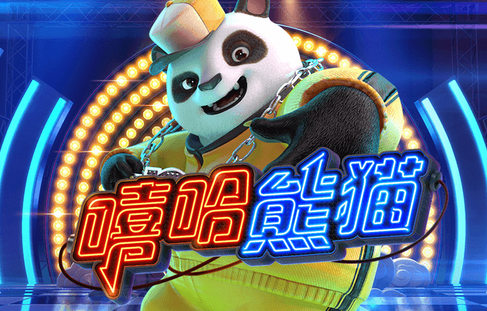 珍珠跳棋