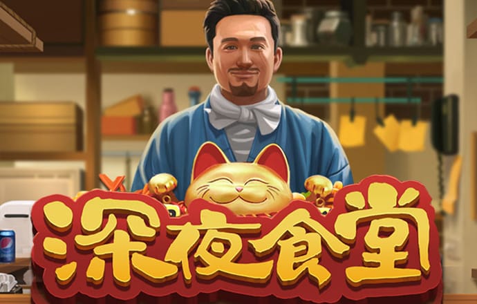 狗狗的赛车